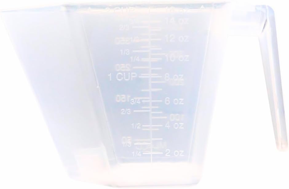 2 Cup LONG Handle (1 Pint | 16 Oz. | 500 mL) Scoop for Measuring Coffee, Pet Food, Grains, Protein, Spices and Other Dry Goods (Pack of 1)