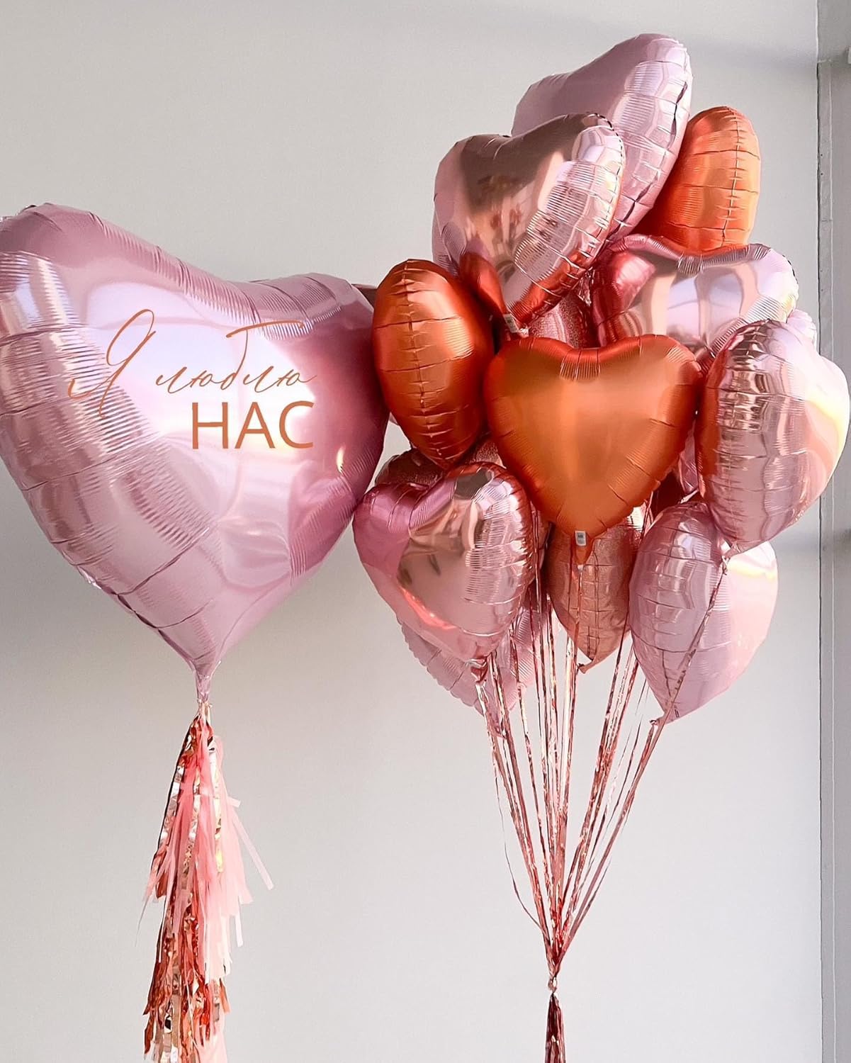 10Pcs Orange Foil Heart Shaped Balloons 18 Inch for Baby Shower, Wedding, Valentine Decorations - Love Party Decorations