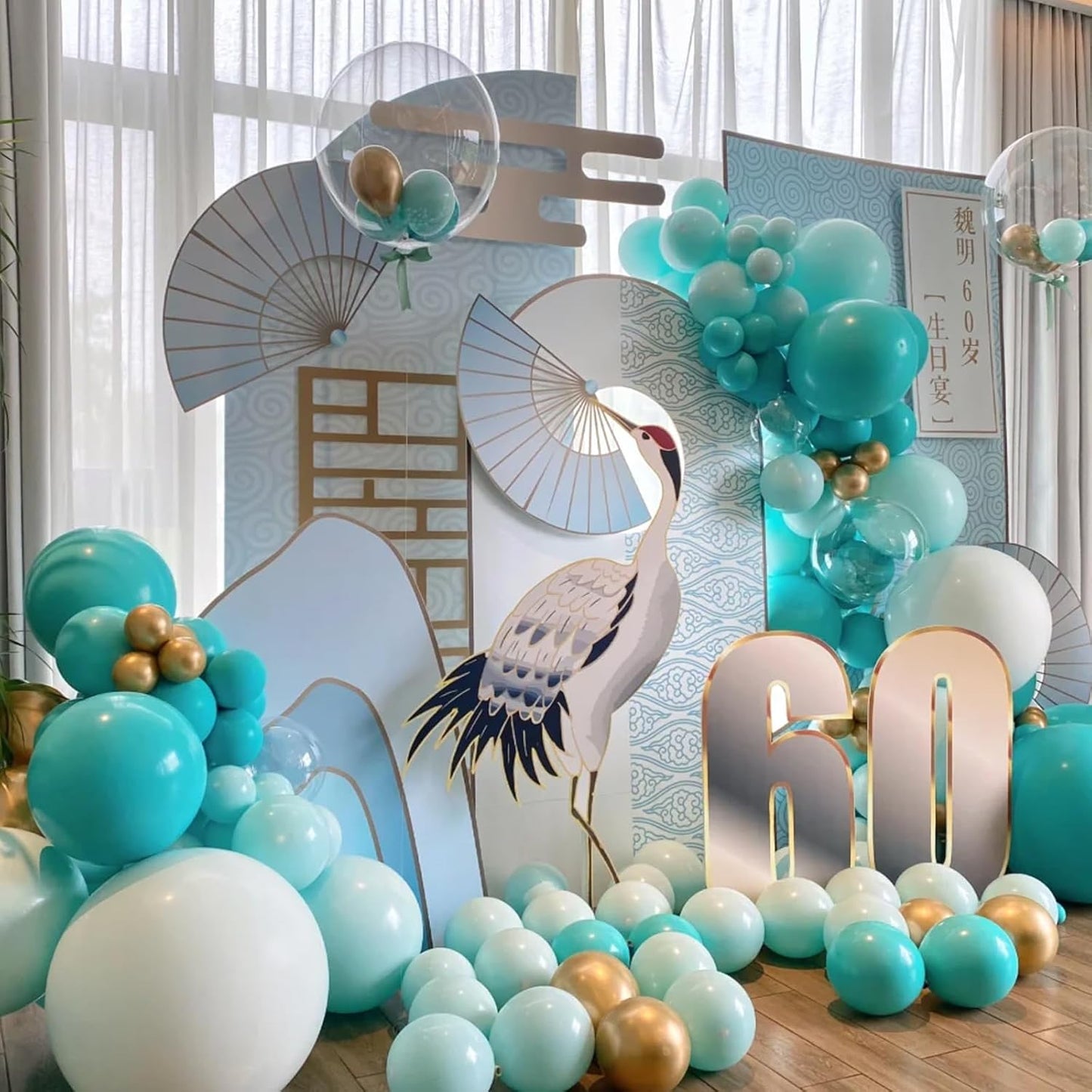 90pack Teal Balloons Different Size 18/12/10/5 Inch Teal Balloon Garland Arch Kit for Graduation, Wedding, Birthday, Baby Shower, Anniversary Party Decorations